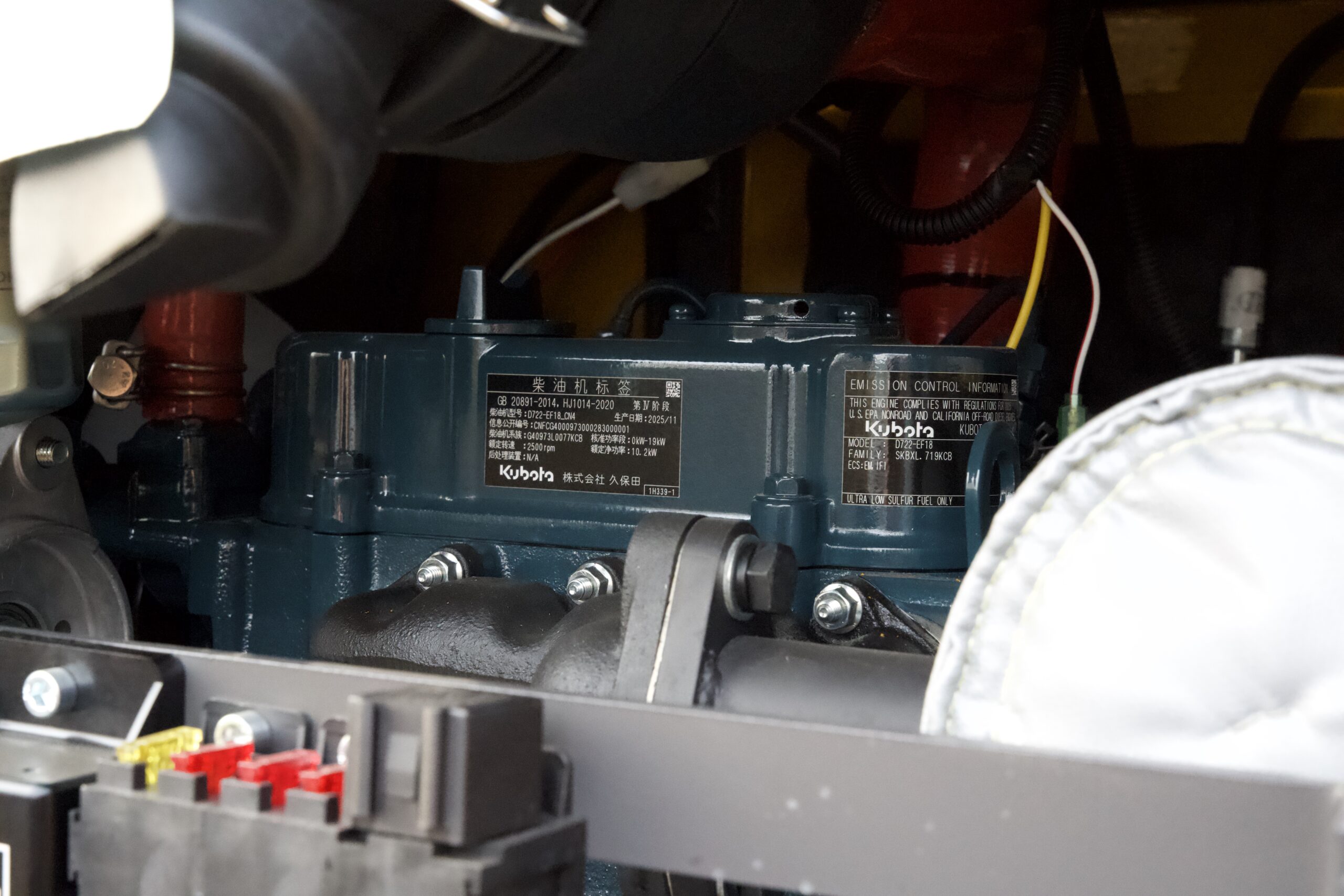 Brixi Mini Bagger BK16 – Bild 9